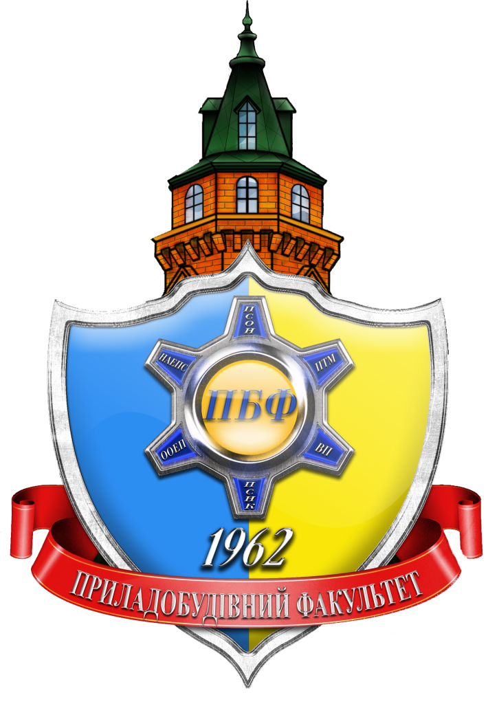Флаг ПБФ
